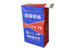 China Custom 20kg Tile Adhesive Valve Paper Bags 3 Ply Multiwall supplier