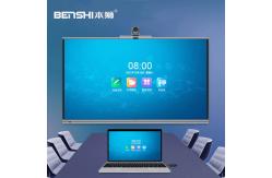 China 65 Inch Smart Interactive Whiteboard Full View Flat Panel Smart Board supplier