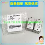 NPM TRAY cylinder N610076228AB N610076227AB for sale