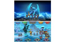 China Large Screen Ice Flame Battle Shooting Game Machine 4 Player Arcade Machine supplier