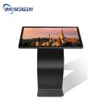 32 Inches Digital Interactive Kiosks Outdoor Kiosk Screen 75in 85in for sale