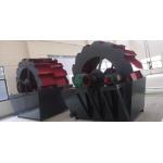 Sand Washer 15-200 T/H Ore Dressing Equipment Of High Quality for sale