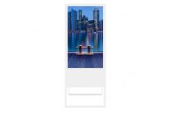 China Portable Digital Advertising Screen Floor Standing LCD Digital Display supplier