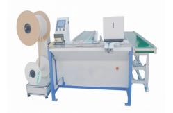 China Easy To Adjust Automatic Double Wire Spool Binding Machine , Automatic Spiral Binding Machine supplier