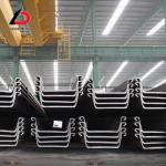 Hot Rolled Steel Sheet Pile for sale