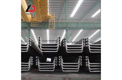 China Az12 Au20 Steel Sheet Pile Customized Cold Formed Sheet Piles supplier
