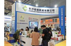 China Sany Concrete Pump Parts manufacturer