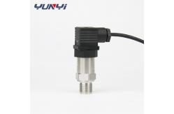 China Diffused Silicon Pressure Transmitter RS485 MODBUS RTU Protocol Pressure Transducer supplier