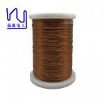 0.05mm/225 Stranded Copper Wire Polyester Film Wrapped For Motor Winding for sale
