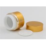 Face Cream Airless 50ml Cosmetic Containers With Lids Straight Side