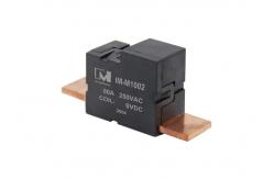 China 12V 80A Impulse Latching Relay supplier