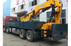 China heavy Duty CCS Folding Boom 16t Lorry Mounted Crane supplier
