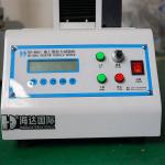 Desktop 500*450*1150mm 500N Tensile Test Machine