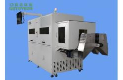 China Automatic Camera Visual Inspection System Equipment For 190ml Pharma Bottle supplier