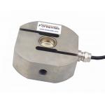 IP68 waterproof S-beam load cell 500kg tension and compression load cell 5kN for sale