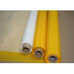 Polyester / Malla Serigrafia Screen Printing Fabric Mesh Yellow Silk Printing Mesh for sale