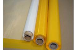 China Polyester / Malla Serigrafia Screen Printing Fabric Mesh Yellow Silk Printing Mesh supplier