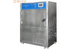 China UV Weathering Test Chamber UV Weathering Testing Machine Chamber supplier