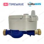IOT Based Wireless Smart Water Meter Lorawan Remote Control Cold Hot Water Flow for sale