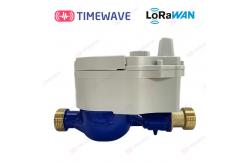 China Wireless Remote Water Meter Monitoring LoRaWAN Smart Water Meter System supplier
