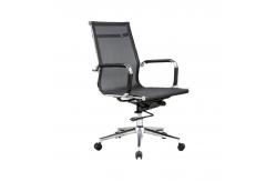 China Ergonomic Mesh Executive Conference Chairs High Back Adjustable supplier