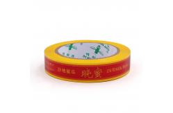 China Customized Printed Tape The Perfect Blend of Strength and Transparency supplier