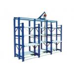 Workshop Heavy Duty Racks For Warehouse Drawer Type Corrosion Resistance for sale