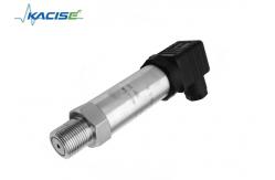 China High Accuracy Digital Pressure Sensor For Water Hydraulic Control Treatment supplier
