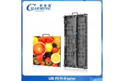 China IP65 Seamless LED Display Screen P3.91 High Resolution Led Panels supplier