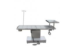 China Bidirectional Tilt Elevating Pet Medical Equipment Operating Table supplier