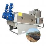 Animal Dung Waste Water Sludge Dehydrator Press Machine Made in China Screw Press Sludge Dewatering Machine for sale