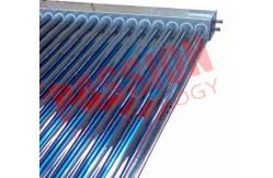China High Efficiency U Pipe Solar Collector Balcony Mounting Stainless Steel Reflector supplier