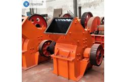 China Rock Crusher Large Output Automatic Precision Crushing Stone Mobile Crusher supplier