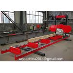 Petrol powered small SH24 portable horizontal band sawmill for wood sawing for sale