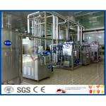 Full Auto Milk Manufacturing Plant , Yoghurt Processing Line Yogurt Making Machine