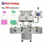 Electronic Small Automatic Counting Machine With Dust Collection Box for sale