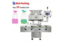 China Electronic Small Automatic Counting Machine With Dust Collection Box supplier