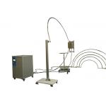 State-of-the-Art IP Test Equipment with USB Connectivity and Oscillating Tubes R400mm for sale