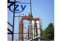 China Cassava Starch Processing Line Flash Dryer Large Capacity Low Power Consumption supplier