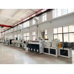 CPVC/UPVC/PVC Plastic Pipe Making Machine PVC Pipe Extrusion Equipment for sale