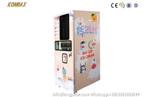 CE Soft Ice Cream Vending Machine 1.5P Compressor food grade