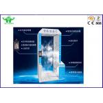 35db Bacteria Disinfection Door for sale