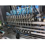 SUS304 Viscous Liquid Filling Machine GNC-12L Automatic Liquid Filling Machine for sale