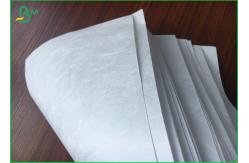 China 1073d Fabric Paper With High Strechy And Water Resistance For Lab Clothes supplier