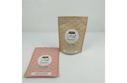 China VMPET Resealable  Stand Up Bags MOPP Mylar Aluminium Pouch supplier