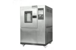 China Environment Constant Temperature And Humidity Climate Box Programmable supplier
