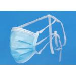 3 Layer Disposable Surgical Mask More Comfortable for sale