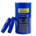 High Viscosity Seamless Painters Masking Tape 3/8 48mm for sale