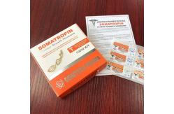 China Glossy 2ml HG 10IU Pharmaceutical vial Vial Labels supplier