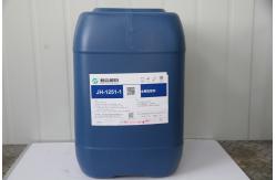China Solvent Based Alkaline Degreasing Chemicals / Aluminium Cleaning Solution supplier